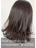 【スタイリスト限定】カット+リタッチカラー+トリートメント¥6980