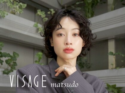ヴィサージュ(VISAGE)の写真