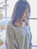 【素髪ケア】骨格補正カット+ケアカラー+素髪トリートメント