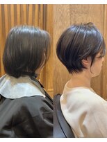 トゥーリ 大野城下大利店(tuuli) 《はまだ かんた》before after!