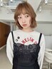 【☆学割U24】骨格診断カット2stepトリートメント¥5500/表参道