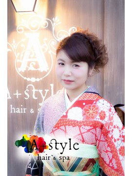 アプラススタイル(A+ STYLE) 成人式ヘアセット