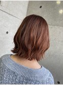 切りっぱなしスタイル