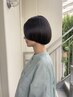 【平日10時～13時限定】cut＆color＆Quick treatment &micro bubble￥17050～