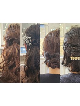 【名駅redispe hair】時間指定なしクーポンあり◆結婚式やパーティーシーン,特別な日を華やかに♪