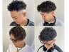 ◇ THE F1RST PERM ◇ ￥16,300 → ￥14,000