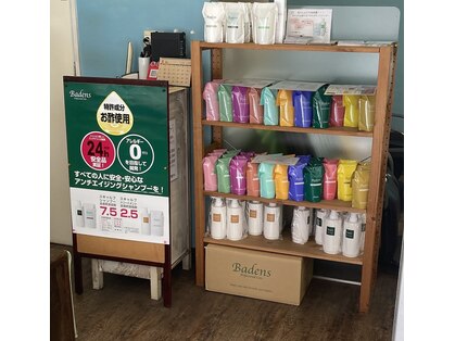 ヘアスタジオシャカ(Syaka)の写真