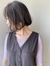 期間限定【超音波アイロン施術でうる艶】カット＋ヘアエステ　￥9500→￥6500