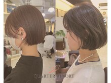 クォーターリゾート(QUARTER RESORT)