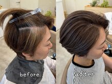 『白髪ぼかし』の魅力。従来の白髪染めとの違い