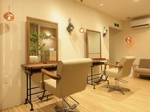 フォーシーズン(Four Season)の雰囲気（緑葉樹に囲まれたクリーンエアーのセット面です）