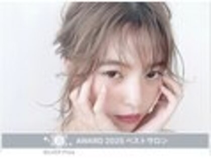 ノットバイベル 大宮(knot by belle)の写真