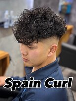 トップバイスリーナイン(TOP by THREE NINE)&nbsp;スペインカール