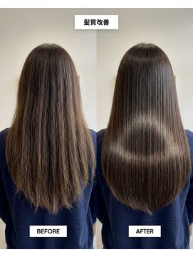 SENJYU 名古屋 名駅【髪質改善 縮毛矯正 白髪ぼかし特化サロン】【4月中旬~(予定)】 【髪質改善】ツヤ髪ストレートロング/名古屋駅