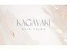 大人気！うる美髪♪カット＋カラー＋髪質改善トリートメント￥13,000→￥8000