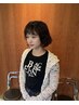 【お得ゲリラクーポン】平日限定カット+艶リタッチカラー￥5000円