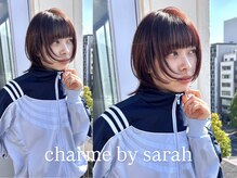 シャルムバイサラ(charme by sarah)