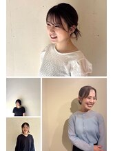 サロン ネコ(SALON Neco)