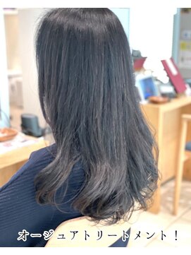 ヘアーサロン エムプラス ヨツバコ店(HAIR SALON M.PLUS) 髪質改善カラー×スモーキーグレージュ×ダークカラー