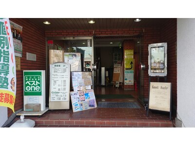 ビル入口。ご来店をお待ちしております！！