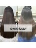 【ダメージとサヨナラ】カット＋髪質改善トリートメント　￥14080→12000
