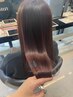 【うねる、ひろがるお悩みに】やわらかしっとり質感◎酸性ストレート  20%OFF