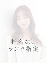 アッシュ 久我山店(Ash)&nbsp;クリエイ ティブ