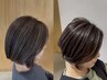 【オーナー妹尾担当】カット＋脱白髪染ハイライト アミノ酸ケアブリーチ使用