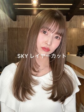スカイ(SKY) 透明感カラー/髪質改善/縮毛矯正/韓国風レイヤーカット