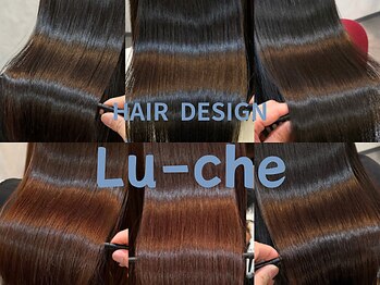 HAIR DESIGN Lu-che 【ヘアデザイン　ルーチェ】