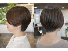 ハンズエミュ(hands emu)