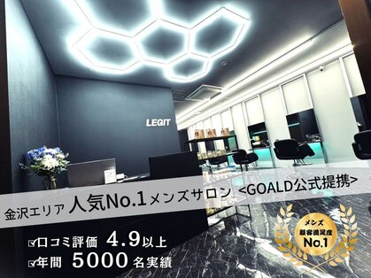 LEGIT BRIGHT KANAZAWA MEN'S HAIR SALON【4月1日NEW OPEN（予定）】の写真
