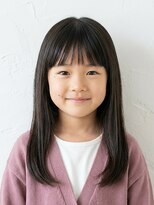 と和 巣鴨 【キッズ】サラサラ黒髪ロングストレート×シースルーバング