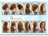 新規学割キャンペーン12種1300円→1100円ヘアセット（12種）45分仕上げ