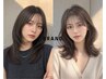 【髪質整形級のツヤ】カット+とぅるっとぅる新感覚!メテオカラー