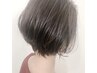 【艶髪イメチェン☆】カット＋シャンプー＋ミルボントリートメント　￥6000