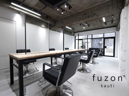 フゾンカウチ(fuzon kauti)の写真