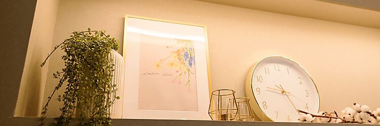 アトリエリコ 奈良高の原店(atelier RICO)のサロンヘッダー