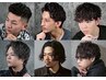 カットフルコース+デザインパーマ 12870円~☆60分※料金は強さ範囲で変動あり