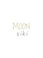 シキムーン 横浜(siki MOON)/山下誠 [横浜駅/横浜美容室]