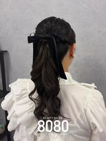 はればれ 桜木町 関内(8080)&nbsp;ふわふわハイポニーテール