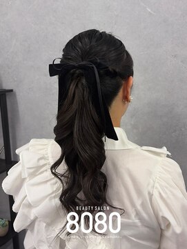 はればれ 桜木町 関内(8080) ふわふわハイポニーテール