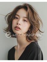 アン シュシュ(un chouchou) レイヤーボブ×透明感カラー