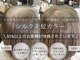 リラスヘアー(RILAS HAIR)の写真
