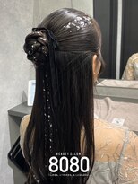 はればれ 桜木町 関内(8080) ハーフアップカチモリ