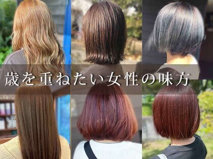 ナンバーエイト(number eight)の写真