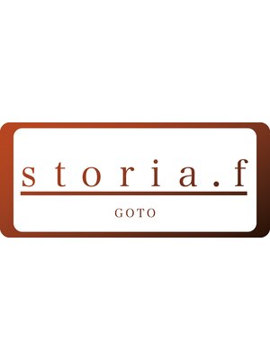 ストーリアエフ 郷東店(storia.f)