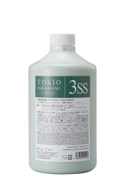 ≪ヘアケアのセレクトショップ【newi】がこだわる最上級トリートメント