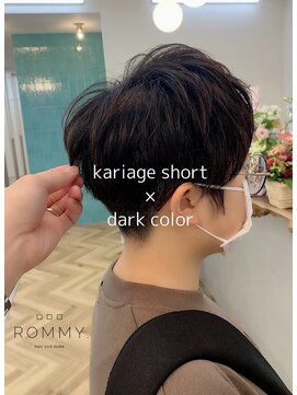 ロミー 本厚木(ROMMY.) かりあげ女子◎すっきり、おしゃれなダークカラーショート