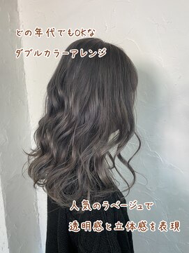 ヘアー リードレス(hair Re:dress) 20代30代40代シースルーバングヘア×小顔ラベージュ